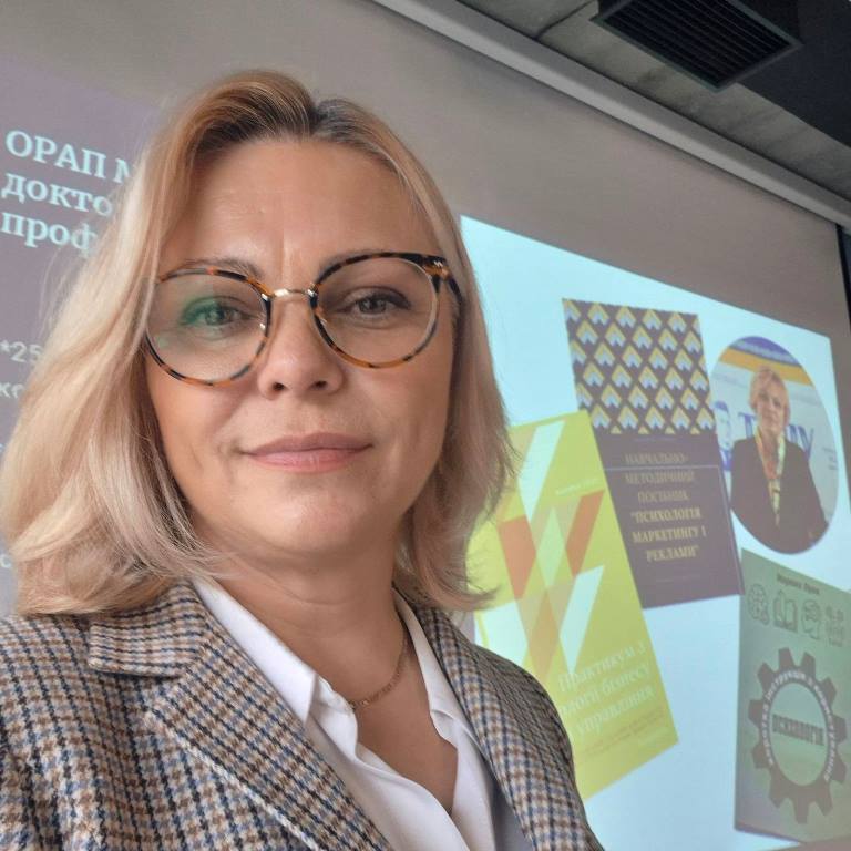 Професор Марина Орап - знаний у Тернополі фахівець із психології бізнесу.